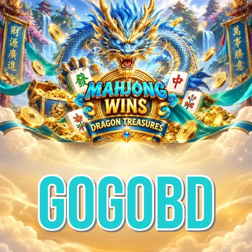 gogobd login screen with OTP security on Android